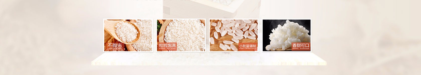 北碚区曹纪君面制品摊